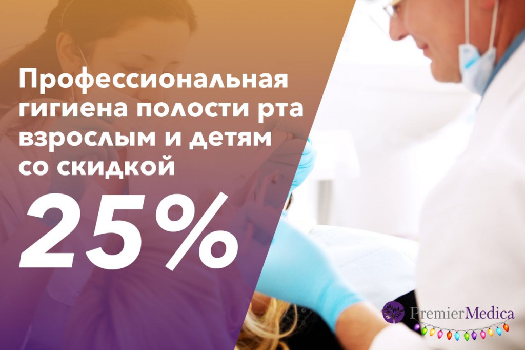 Prof_gig.jpeg Prof_gig.jpeg